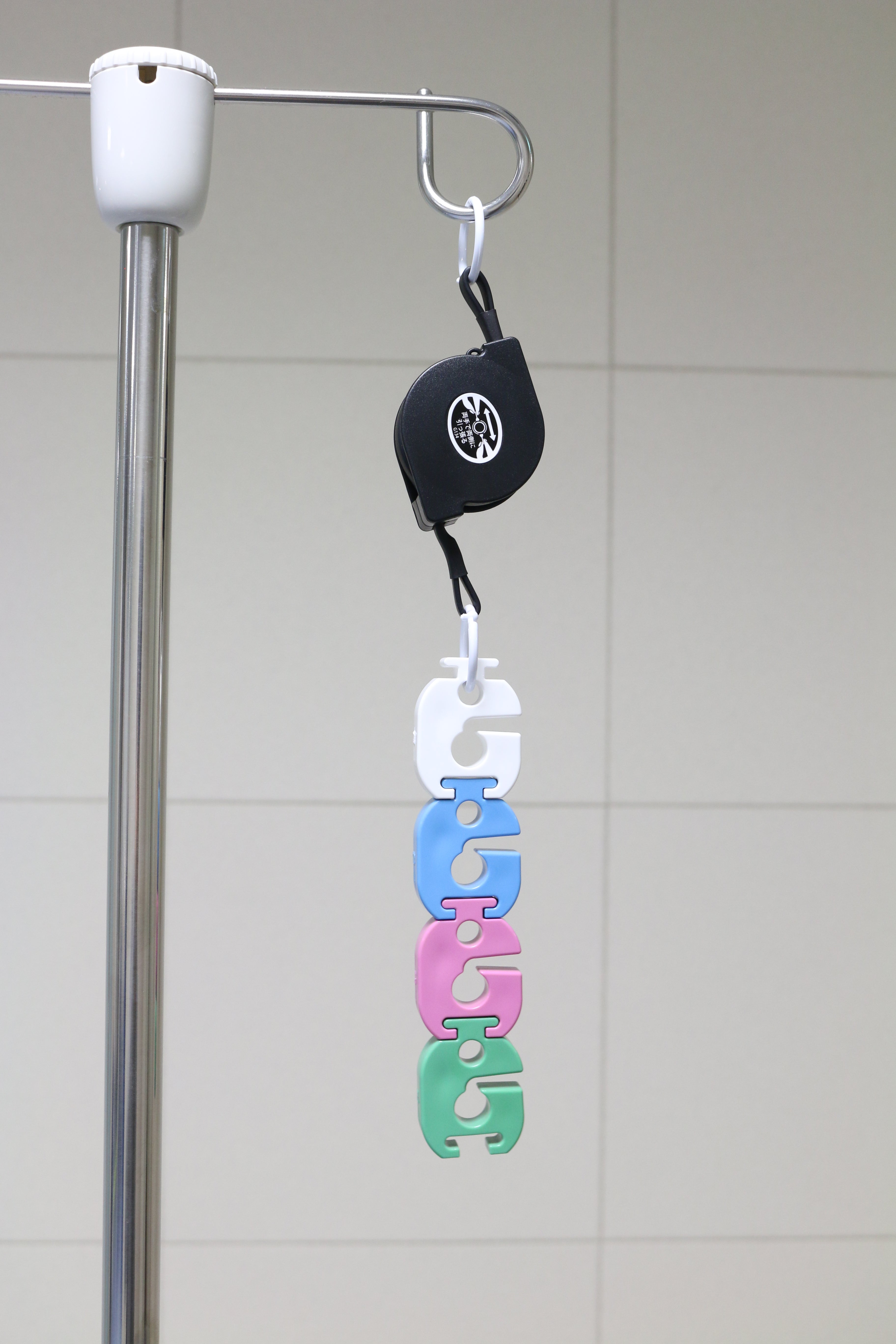 US-Sensist Series Vascular Puncture Kit