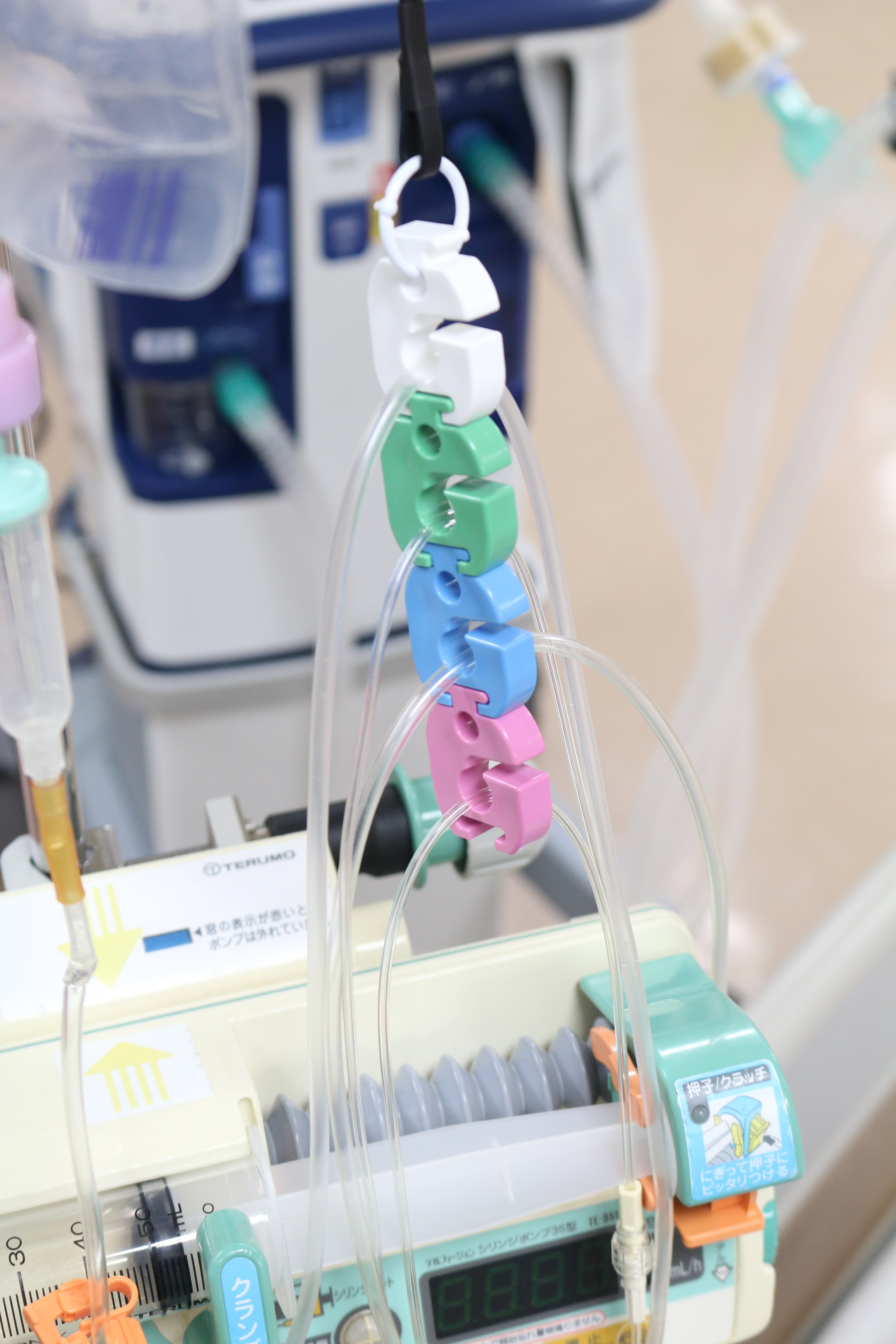 US-Sensist Series Vascular Puncture Kit